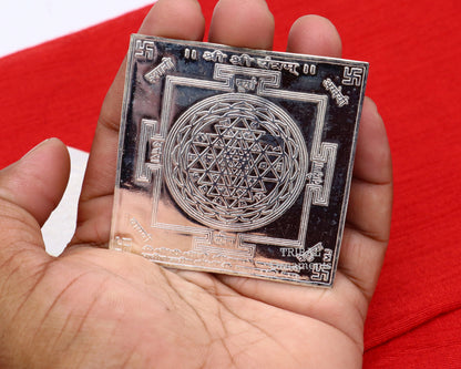 Handmade 925 sterling silver Shree Yantram for wealth and prosperity, a divine holy Yantram for puja and gifting.