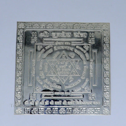 925 sterling silver Shree Kubera Yantra, a divine silver Yantra for wealth and prosperity, featuring intricate designs.