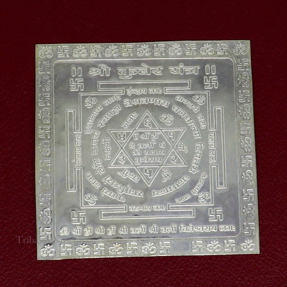 925 sterling silver Shree Kubera Yantra, divine wealth and prosperity spiritual talisman, handcrafted silver puja gift from Tribal Ornaments