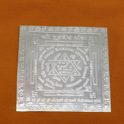 925 sterling silver Shree Kubera Yantra for wealth and prosperity, intricately designed divine silver yantra for puja and gifting