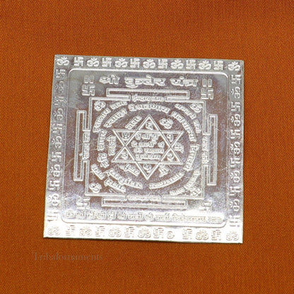 925 silver Shree Kubera Yantra pendant from TRIBAL ORNAMENTS, featuring divine yantra for wealth and prosperity.