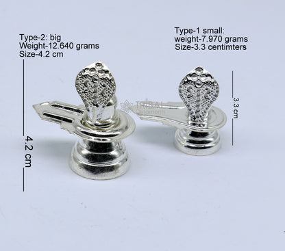 Small 925 sterling silver Lord Shiva lingam, handcrafted puja article for home temple, silver Shivling puja accessory by TRIBAL ORNAMENTS.